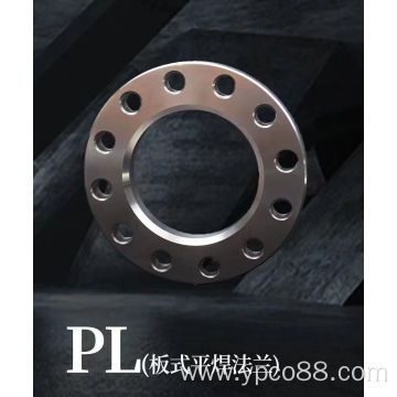 ASME B16.5 Stainless Steel Butt Welded Plate Flange